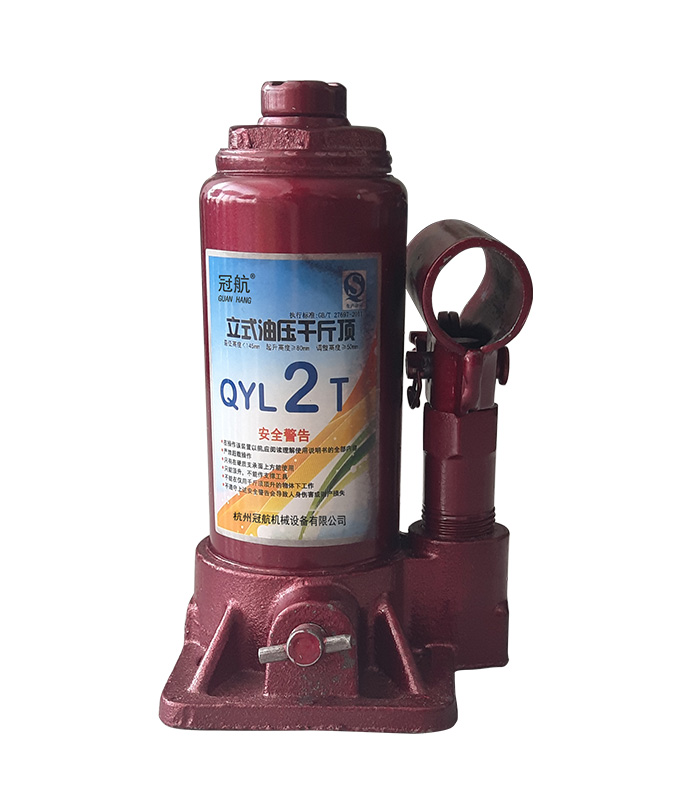 冠航油壓千斤頂2噸(圖1) 1-2001021AR4610.jpg