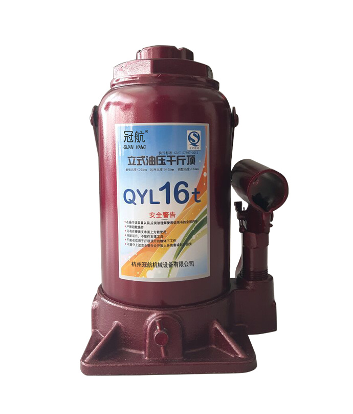 冠航油壓千斤頂16噸(圖1) 1-2001021F332429.jpg