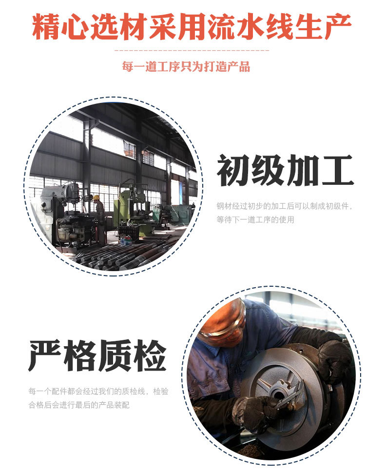 冠航牌HSC型手拉葫蘆5噸(圖6)