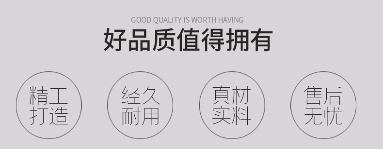 不銹鋼葫蘆特點 不銹鋼葫蘆特點